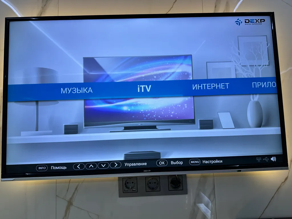 Квартира 2-комнатная дизайнерская квартира с видом на Маркхотский горный хребет — Геленджик