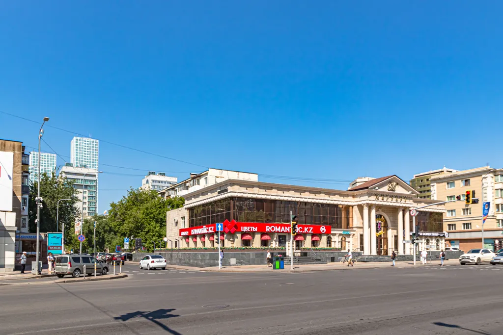 Республика-Набережная