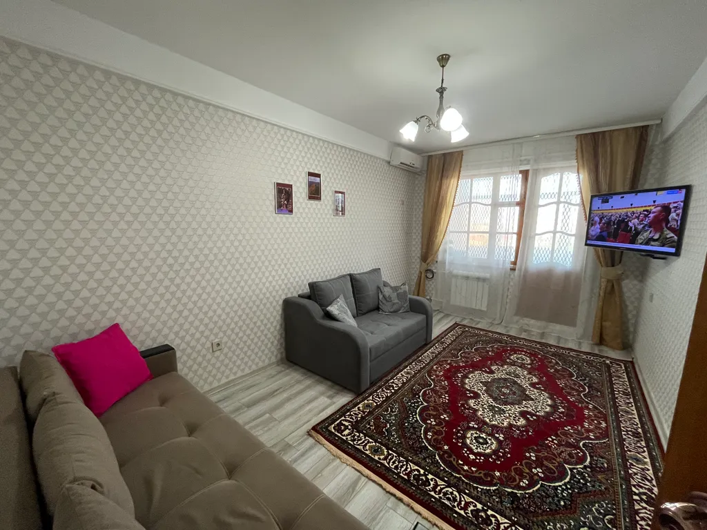 Уютная квартира