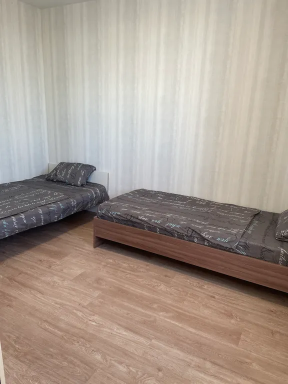 Квартира для вас