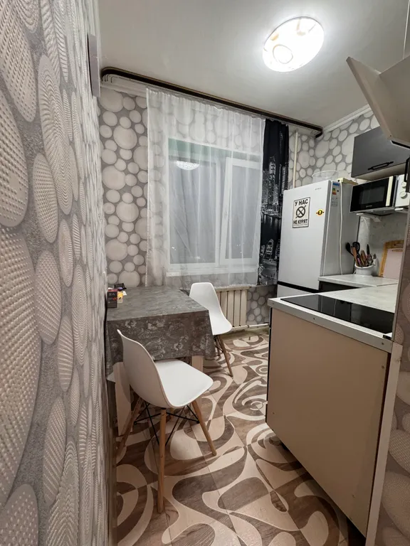 2-комнатная Квартира — аренда посуточно в Магадан