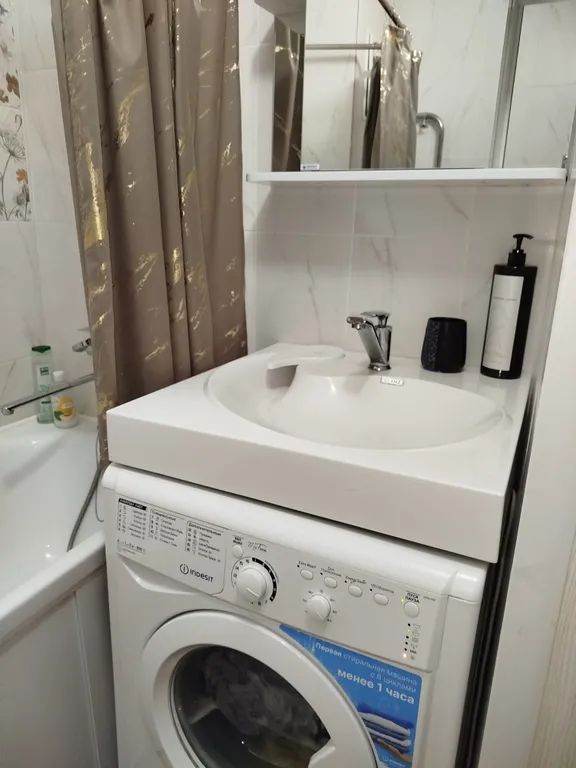 Квартира в центре города рядом с ж/д вокзалом