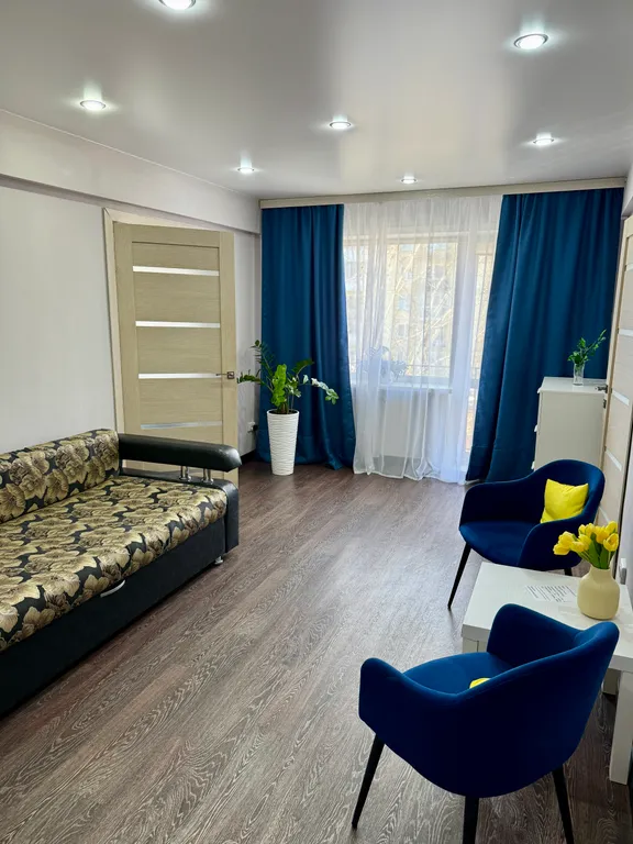 Добро пожаловать домой!