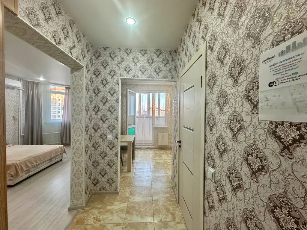 Уютные апартаменты ЛайкХоум на Рокоссовского 29/1