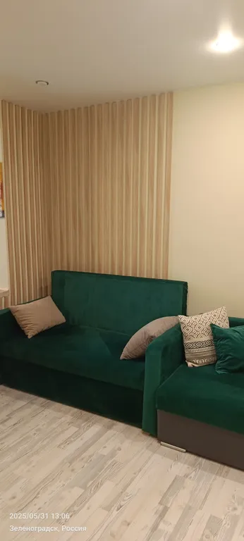 Апартамент E&M у парка