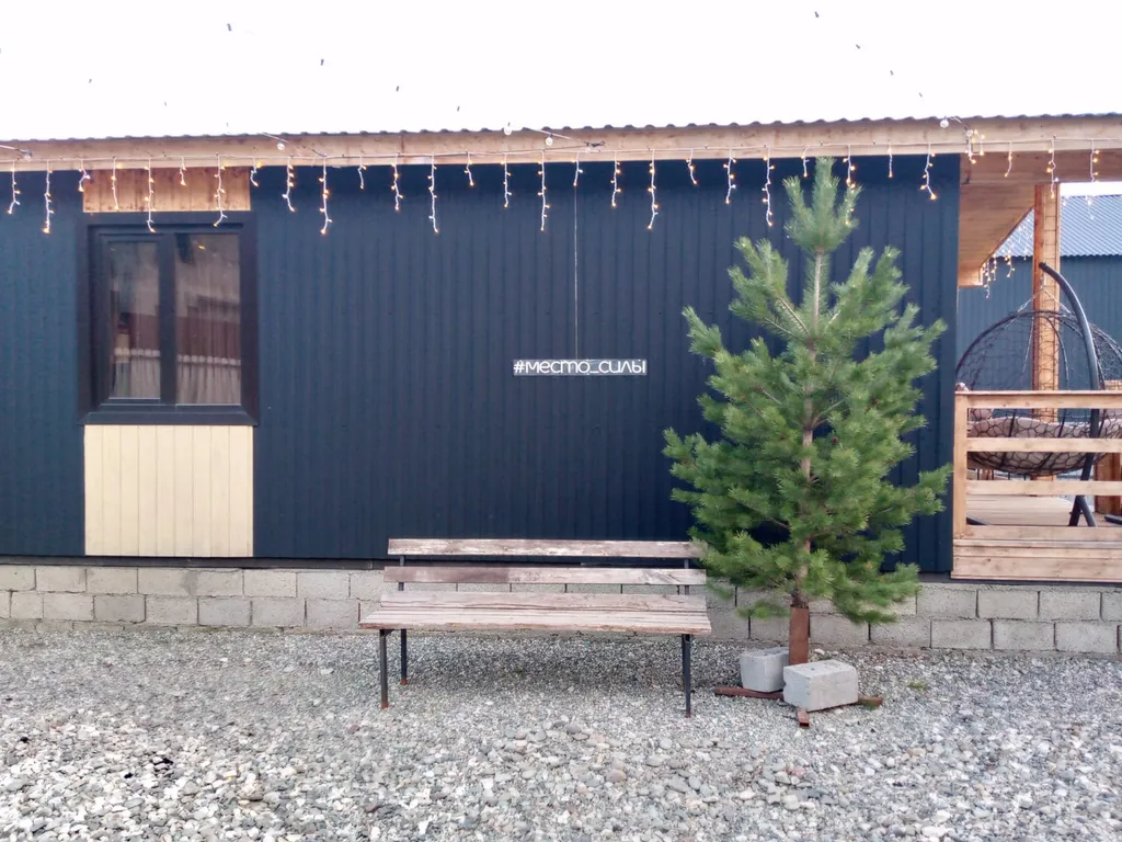 Коттедж 2-комнатный Дом — Архыз