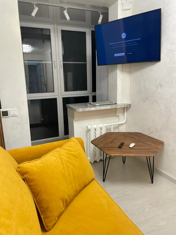 Уютная квартира с видом на горы