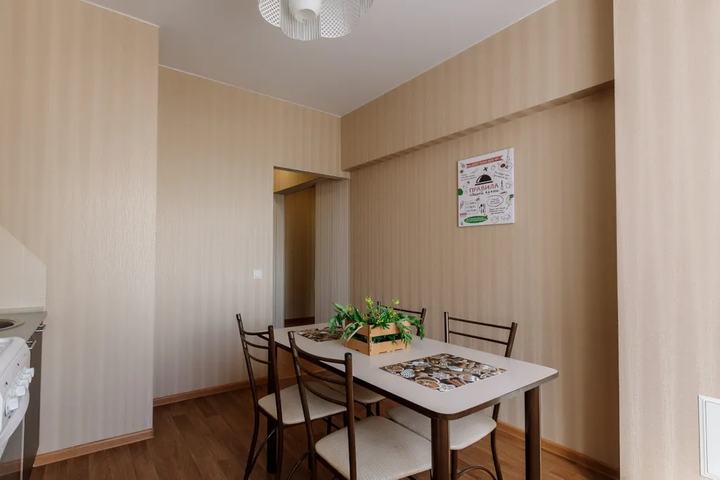 Апартаменты с видом на речку