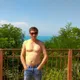Андрей