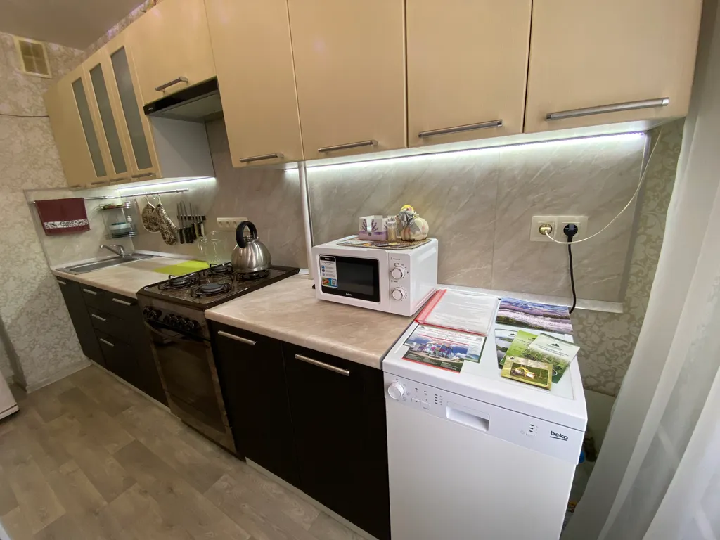 Уютная квартира