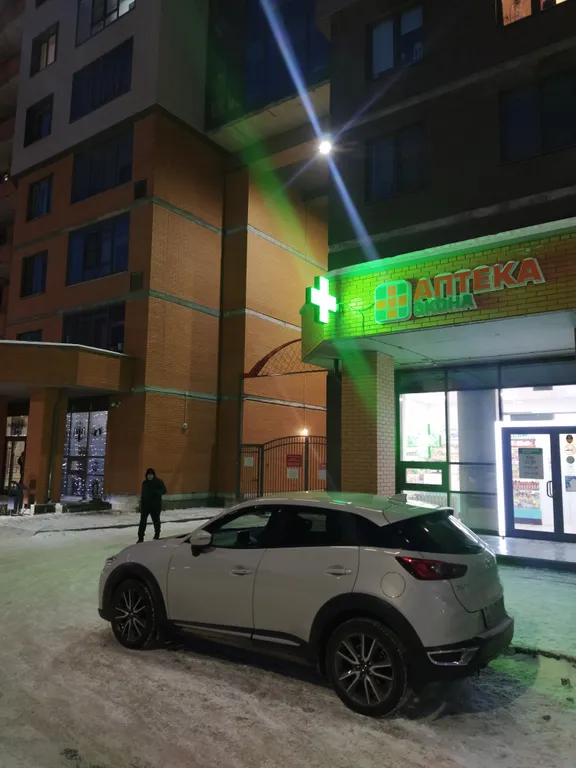 Квартира Квартира с видом на реку Обь — Новосибирск