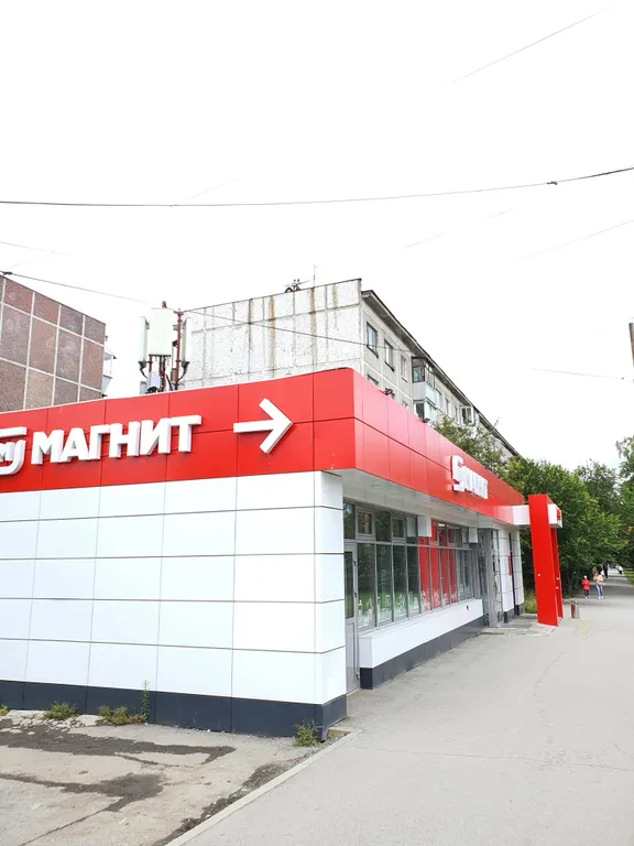 Квартира Квартира Apartlux — Екатеринбург