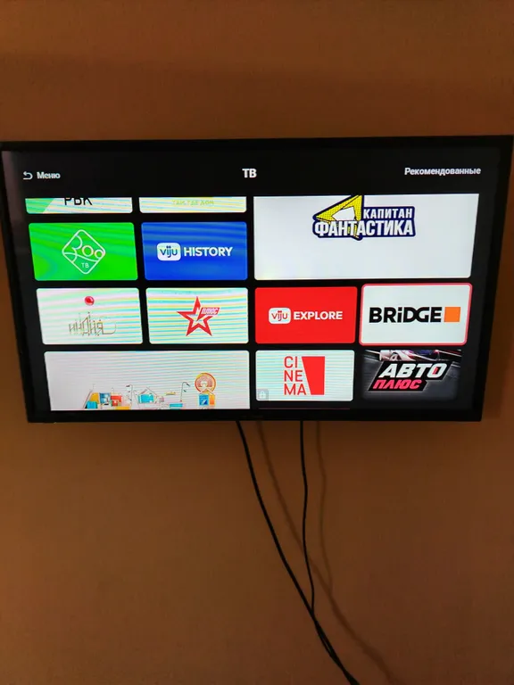 Уютная и чистая квартира