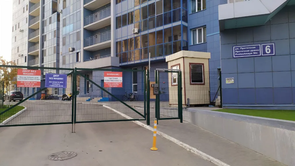 Квартира Апартаменты рядом с Кремлем — Казань