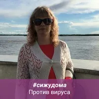 Уютная квартира с видом на Амур