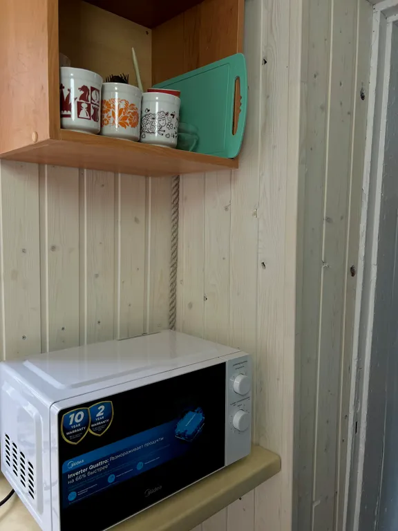 Уютный домик в центре города