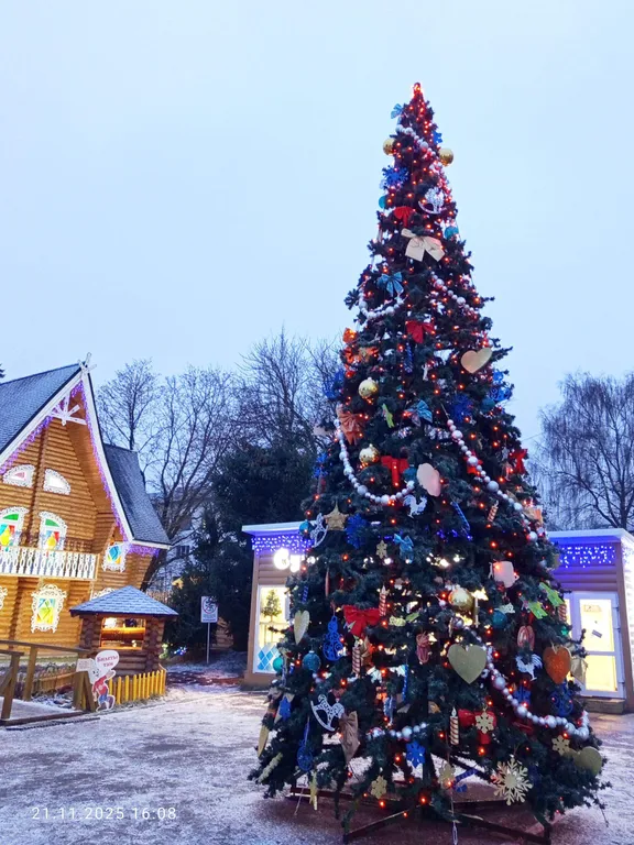 Квартира Уютная квартира в центре — Кострома