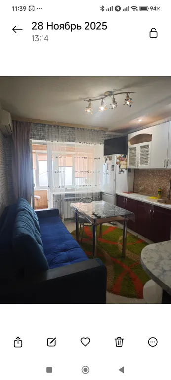 Уютная квартира с видом на парк