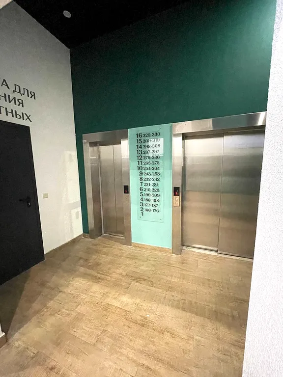 Квартира Квартира Улыбнись, тебе здесь рады — Краснодар