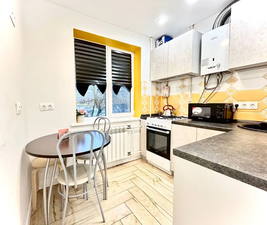 Уютная квартира в центре города