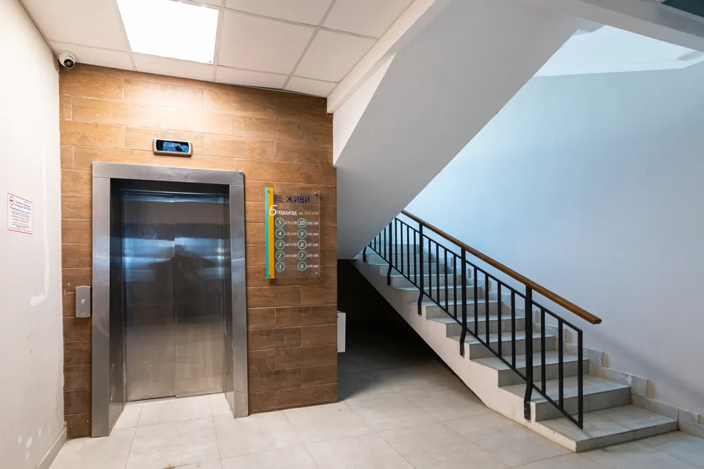 Шикарная квартира