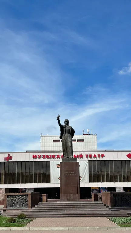 Уютная квартира в центре города