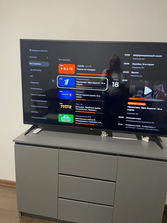 Комфортная новая студия