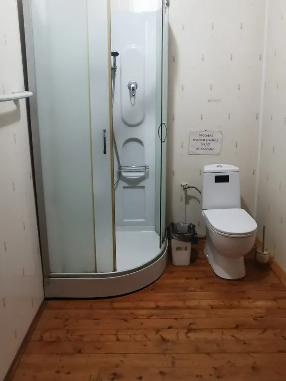 Крестьянская усадьба