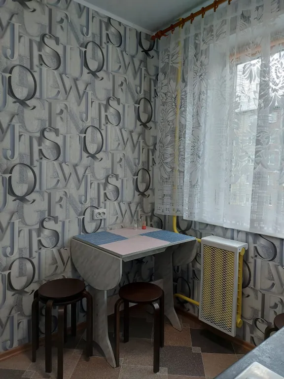 Уютная двушечка