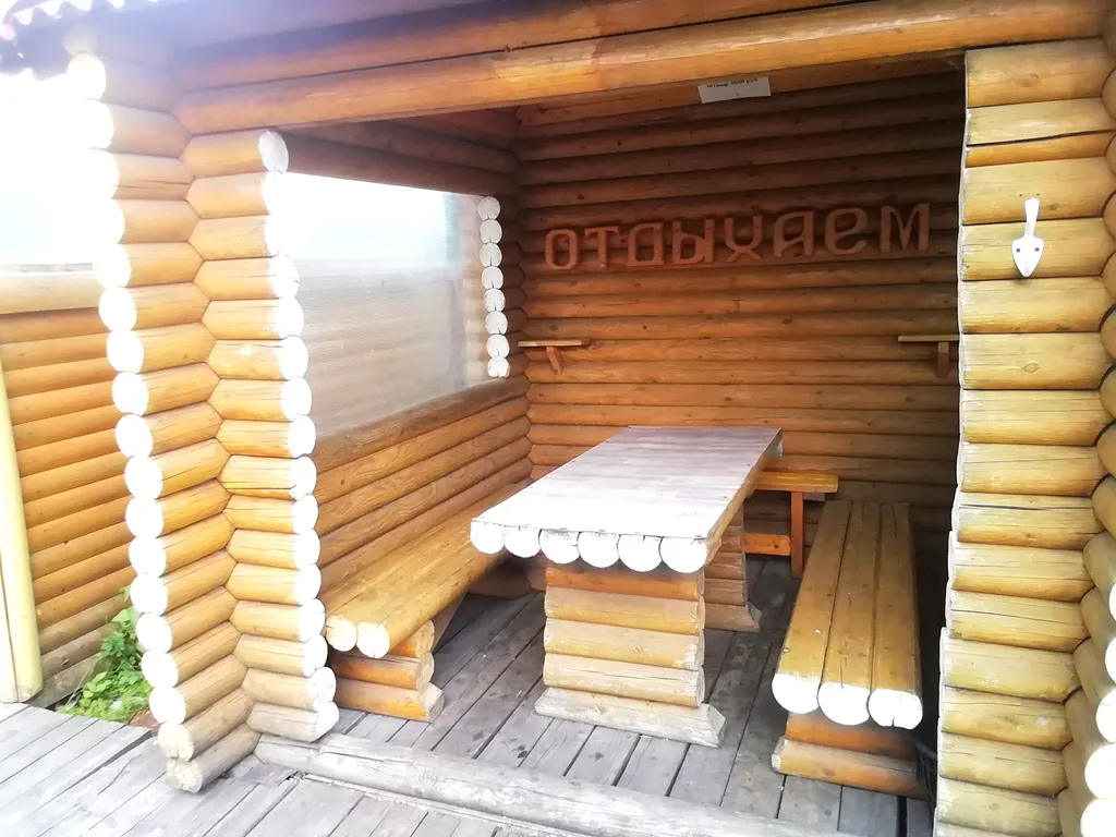 База отдыха Теремок