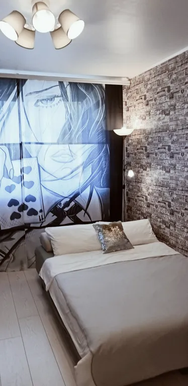 Квартира Студия в центре города — аренда посуточно в Лебедянь