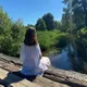 Полина