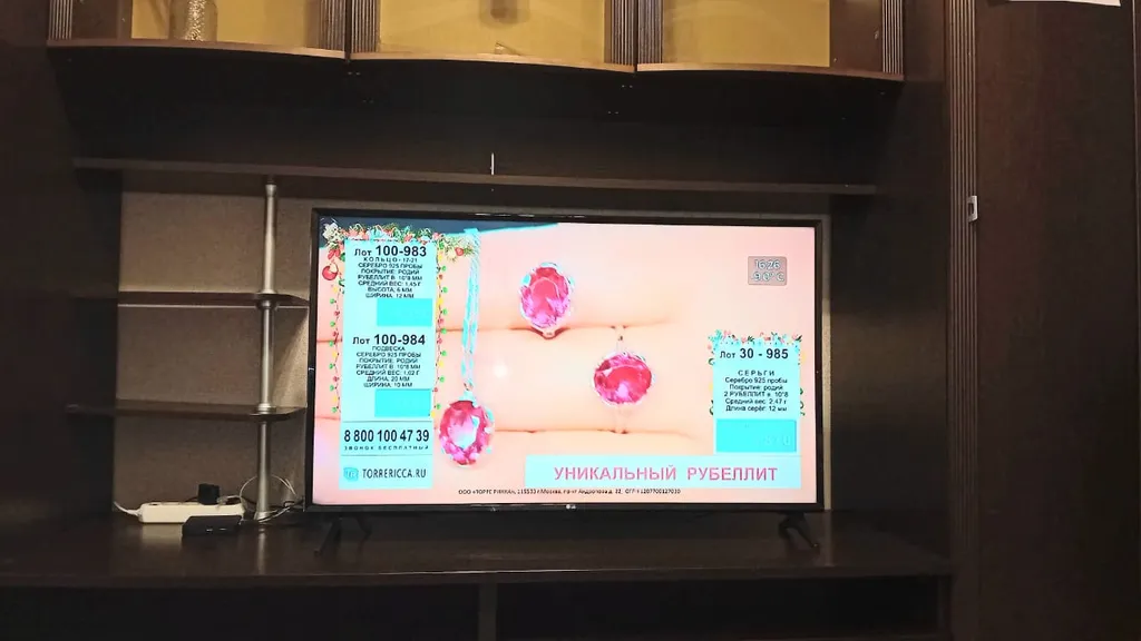 Квартирка у Звездного