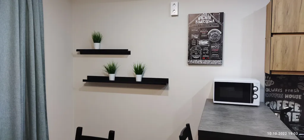 Квартира Квартира в Умном доме — Уфа