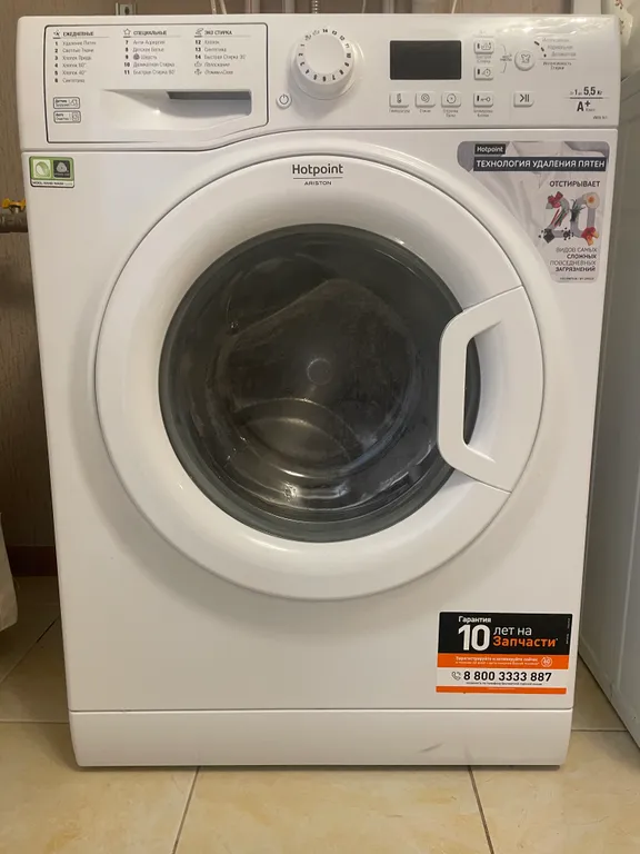 Квартира Уютная квартира в центре — Владикавказ