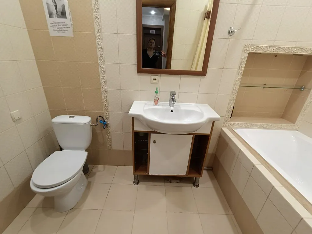 Чистая, новая в самом центре