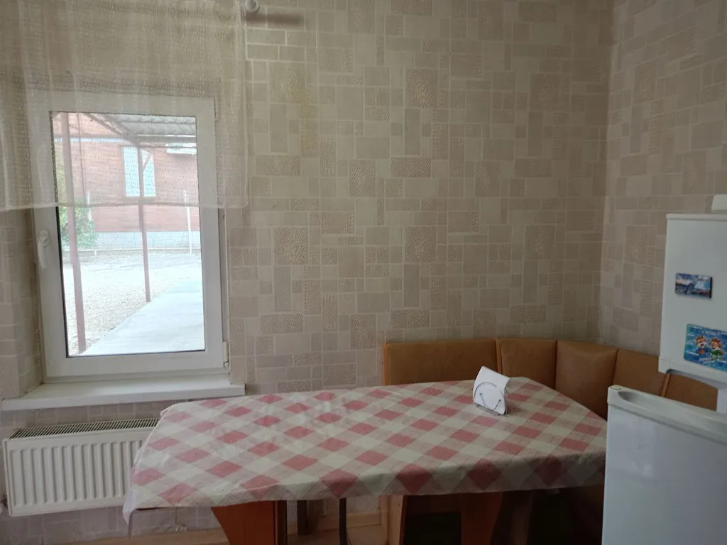 Уютный дом в центре города