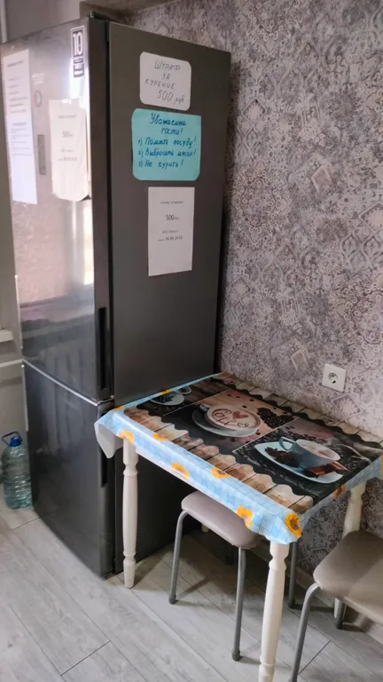 Чистая уютная квартира на Савушкина