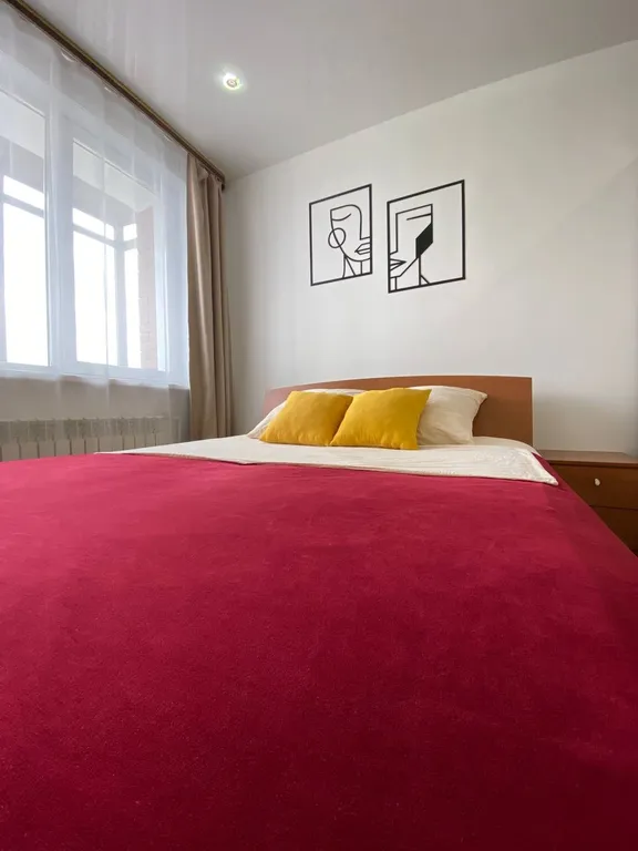 Уютная квартира