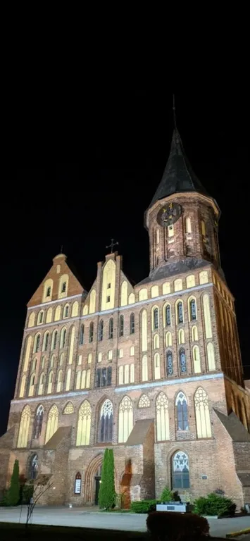 Квартира Апартаменты в центре Калининграда — Калининград