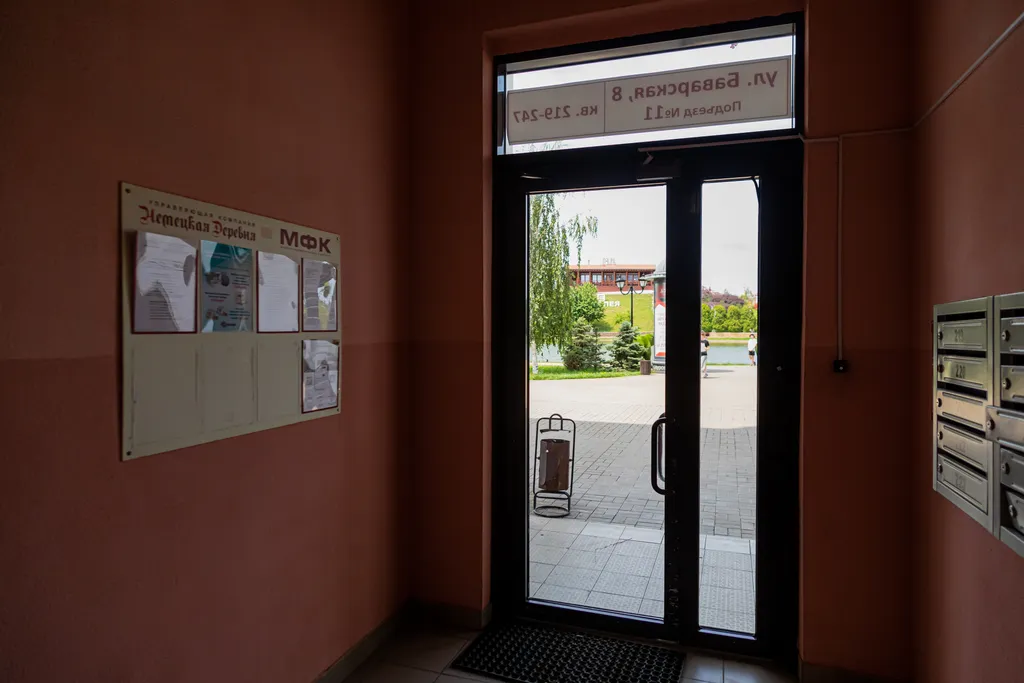 Квартира Квартира Platz apart центр Немецкой деревни, Дистанционное заселение — Краснодар