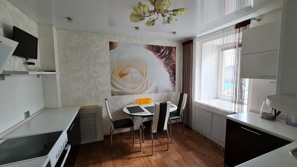 Уютная квартира