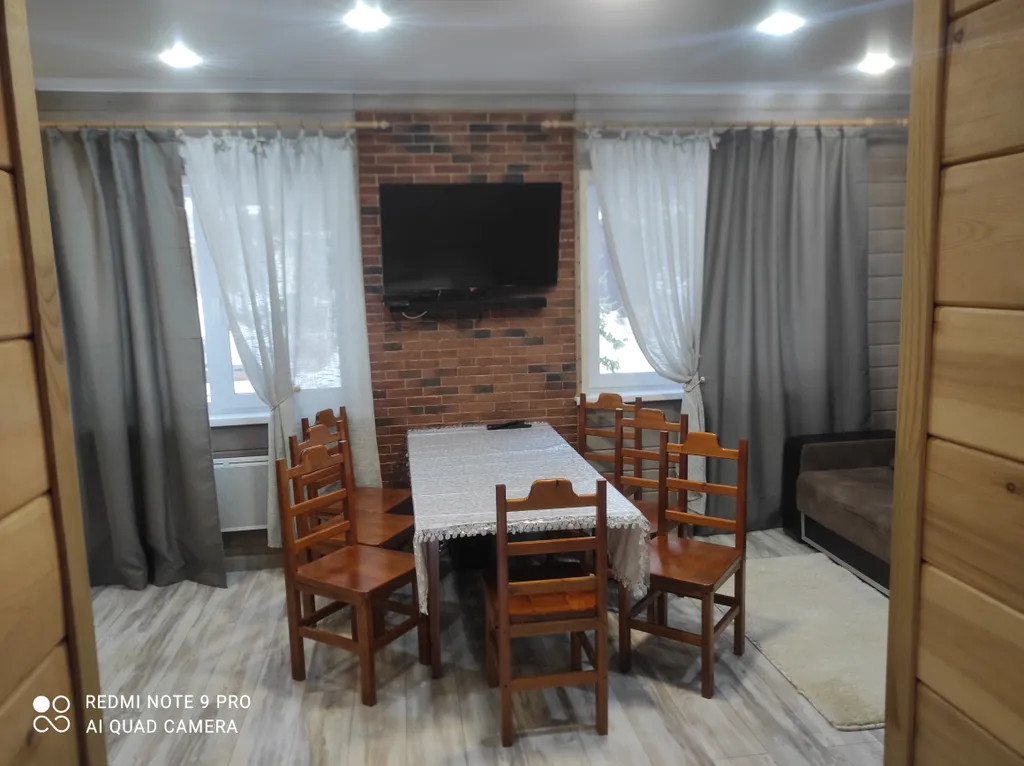 Коттедж Уютный дом — Шерегеш