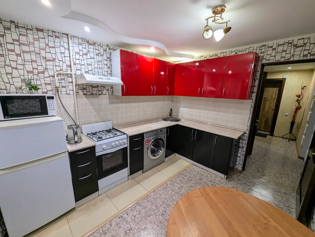 Уютная квартира