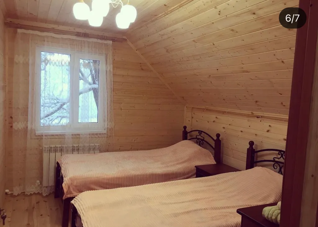 3-комнатный Дом