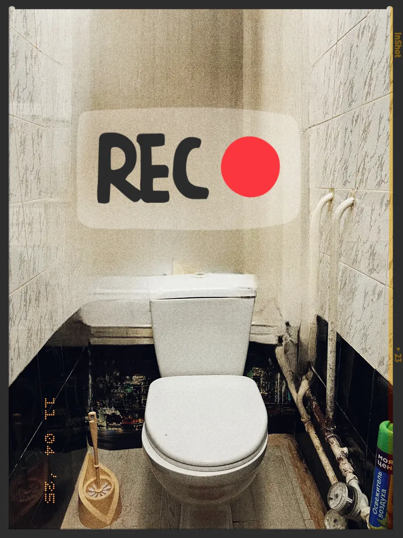 Фото