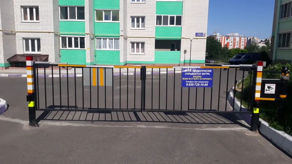 Уютные апартаменты рядом с центром