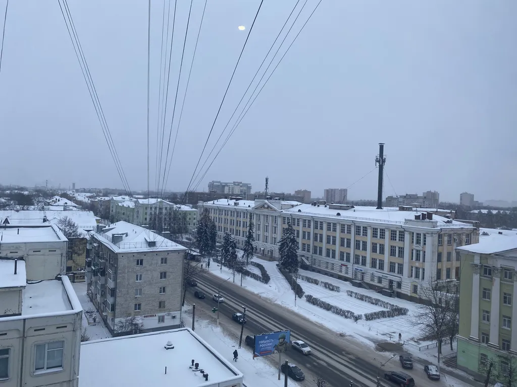 Уютная квартира с прекрасным видом на город