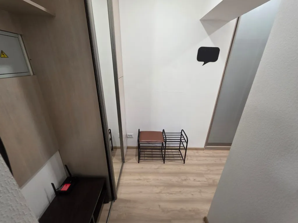 Квартирa рядом со звёздoчкой