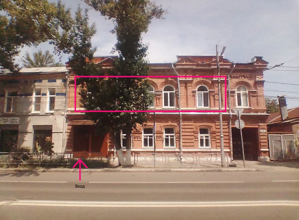 Квартира в усадьбе в сердце города